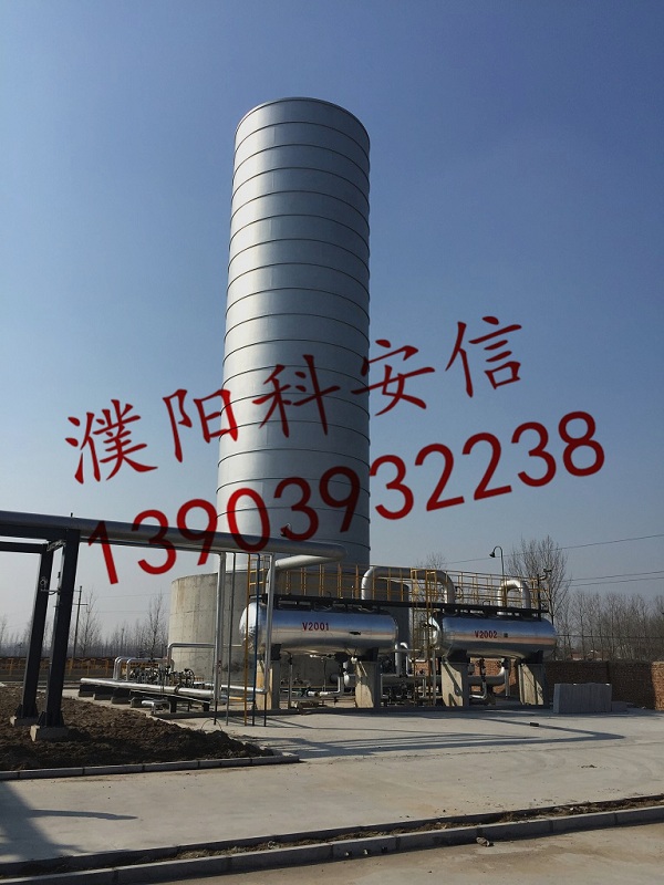熱烈慶祝我公司中標河南科瑞斯環(huán)?？萍加邢薰镜孛婊鹁骓椖? width=